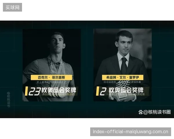 过分强调“标准动作”的AI评分体系，是否正在扼杀学生的运动天赋与创造力？